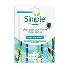 Simple 3 Pack Gift Set with Eco Reusable Tin
