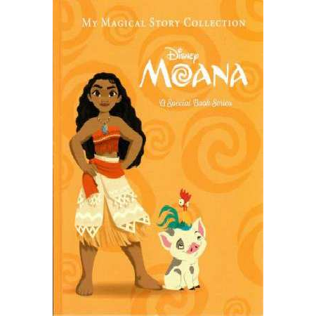 Disney's My Magical Story Collection: A Special Book Series