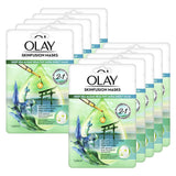 Olay Skin Fusion Masks Deep Sea Algae Healthy Aura Sheet Mask - 10 Pack