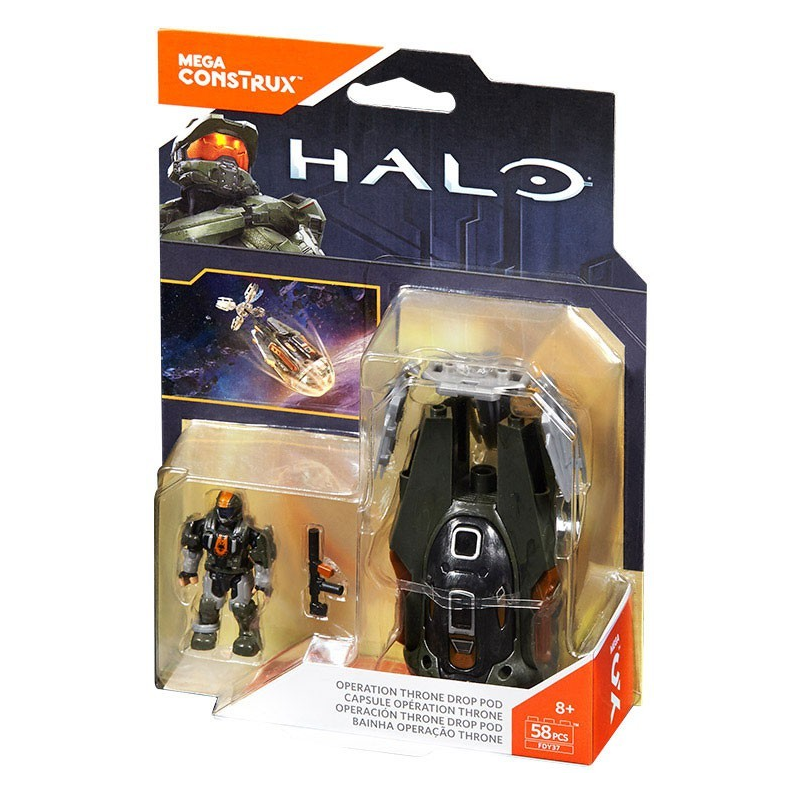 Mega Bloks Halo Mega Construx Operation Throne Drop Pod Set FDY37