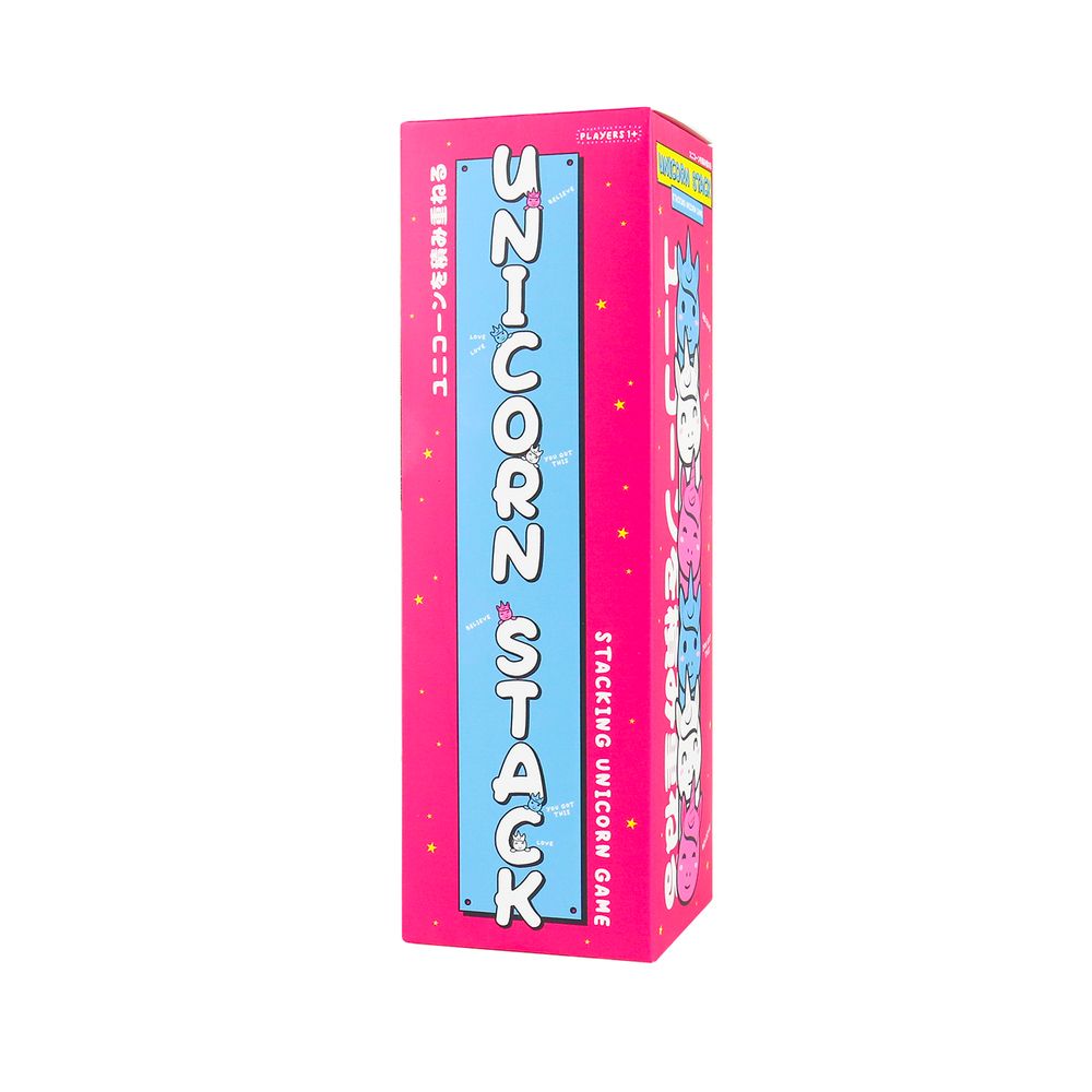 Unicorn Stacking Game